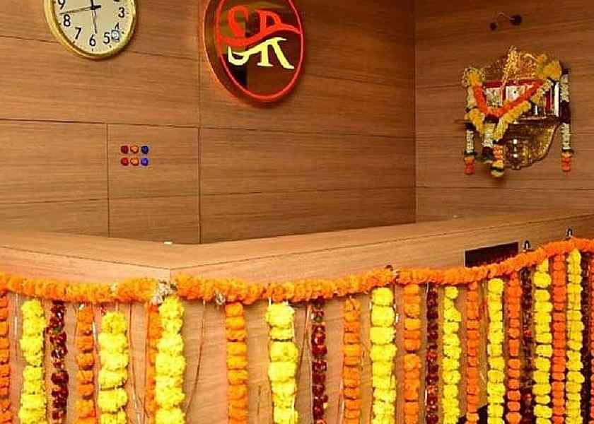 Maharashtra Thane Public Areas