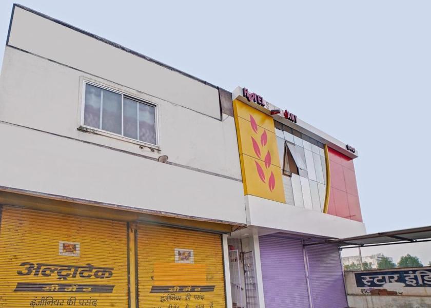 Chhattisgarh Bilaspur entrance