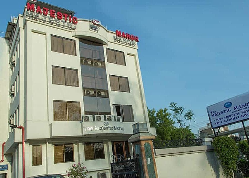 Maharashtra Nagpur Outside View