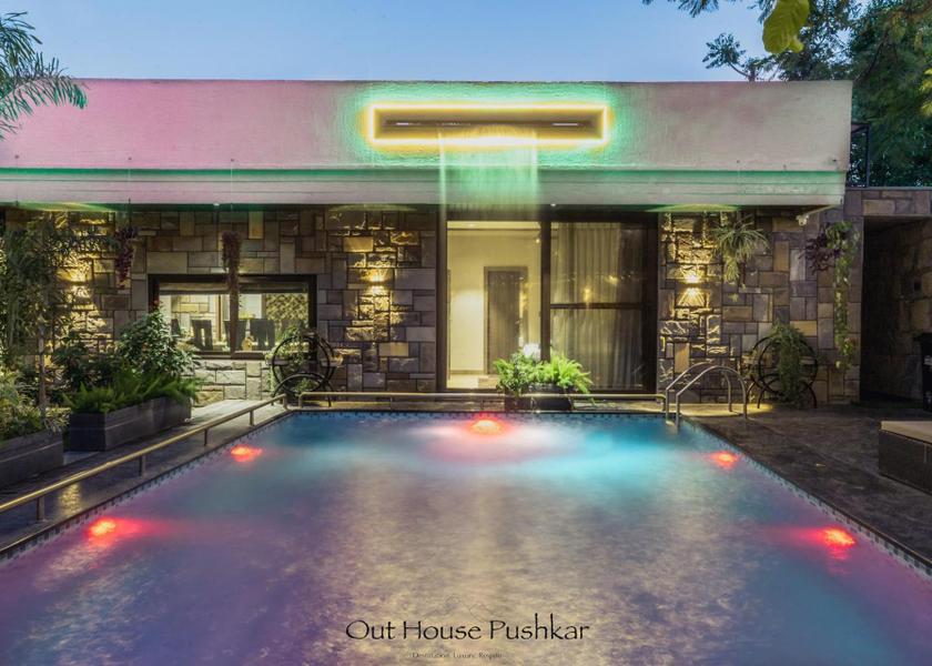 Rajasthan Pushkar swimming pool