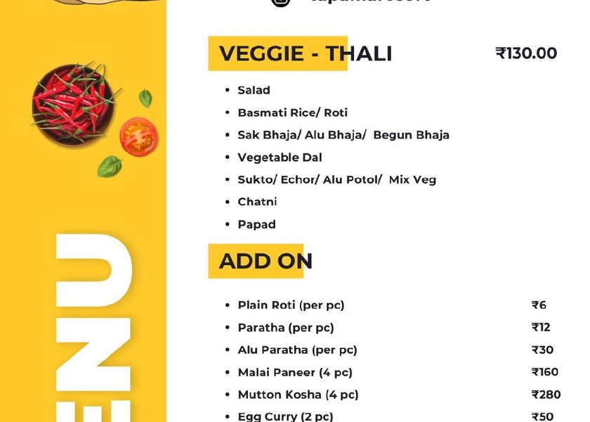 West Bengal Bakkhali restaurant