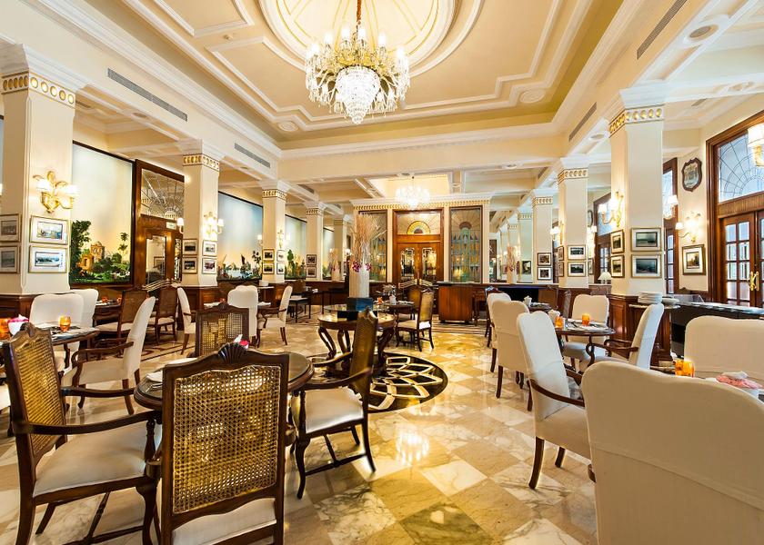 Delhi Delhi Food & Dining