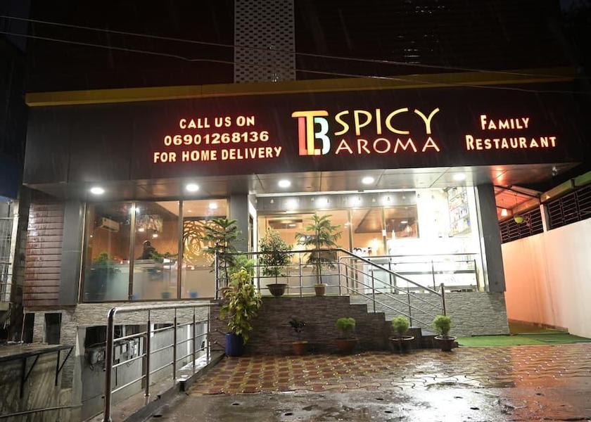 Assam Tezpur Hotel Exterior