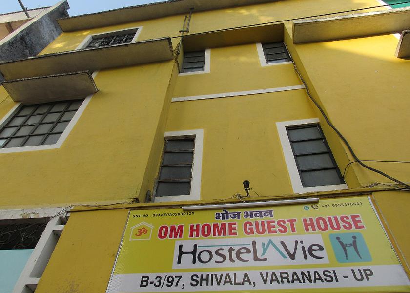 Uttar Pradesh Varanasi Entrance