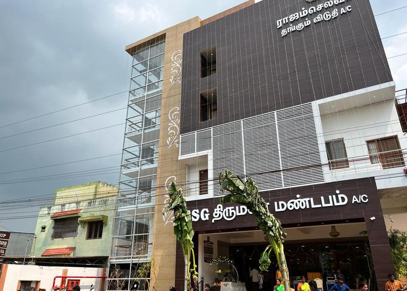 Tamil Nadu Sirkazhi 