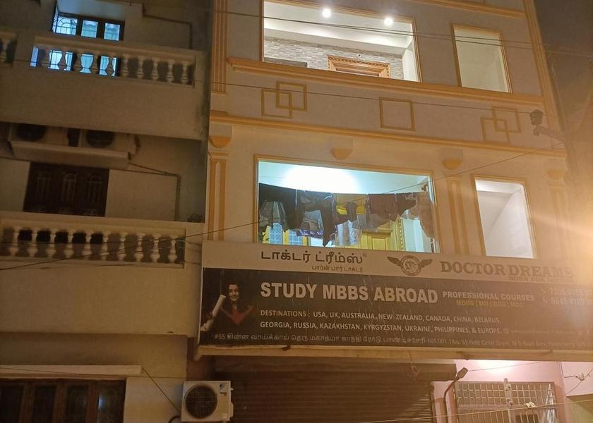 Pondicherry Pondicherry 