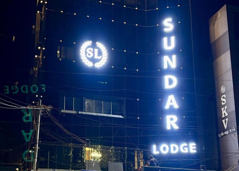 Tamil Nadu Tirupathur exterior view