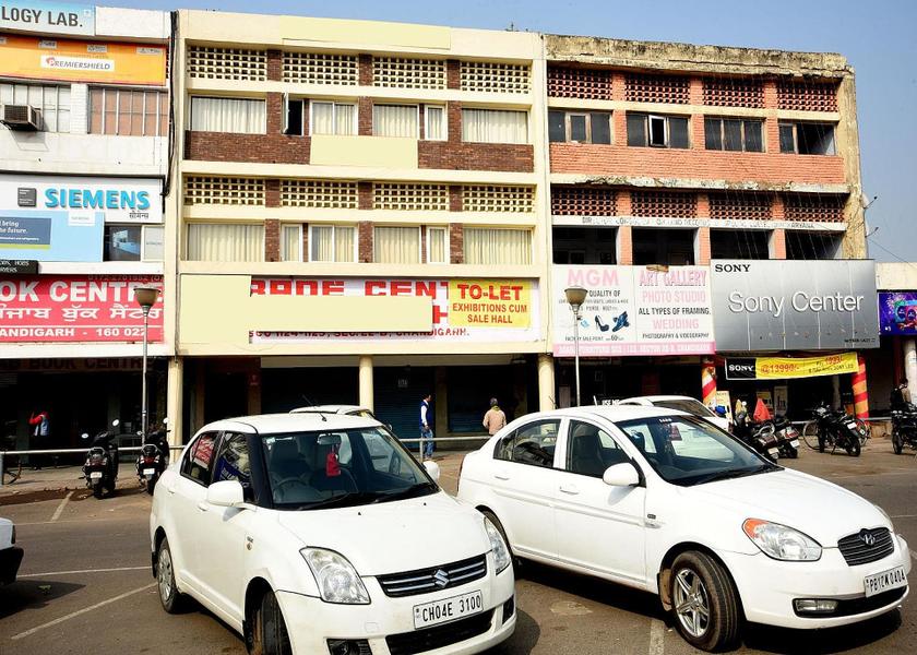 Haryana Chandigarh entrance