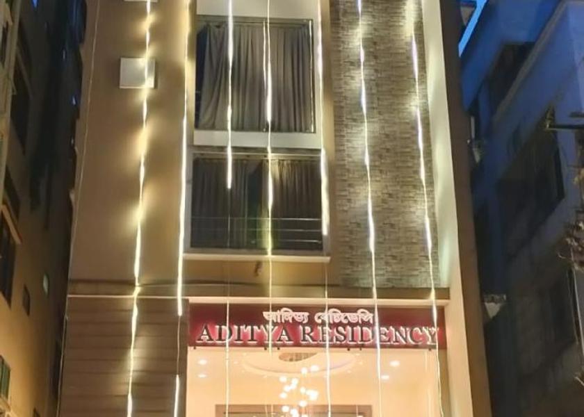Assam Dibrugarh 