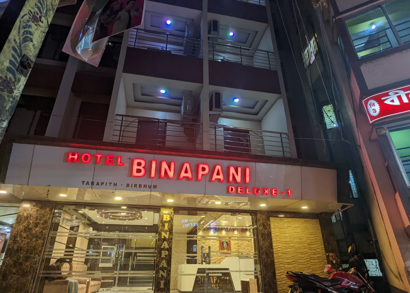 West Bengal Tarapith Hotel Exterior