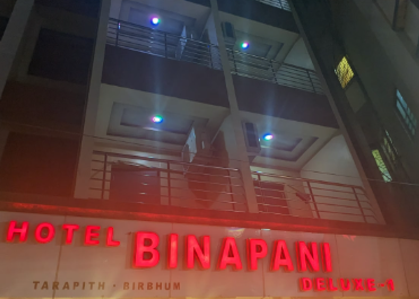 West Bengal Tarapith Hotel Exterior