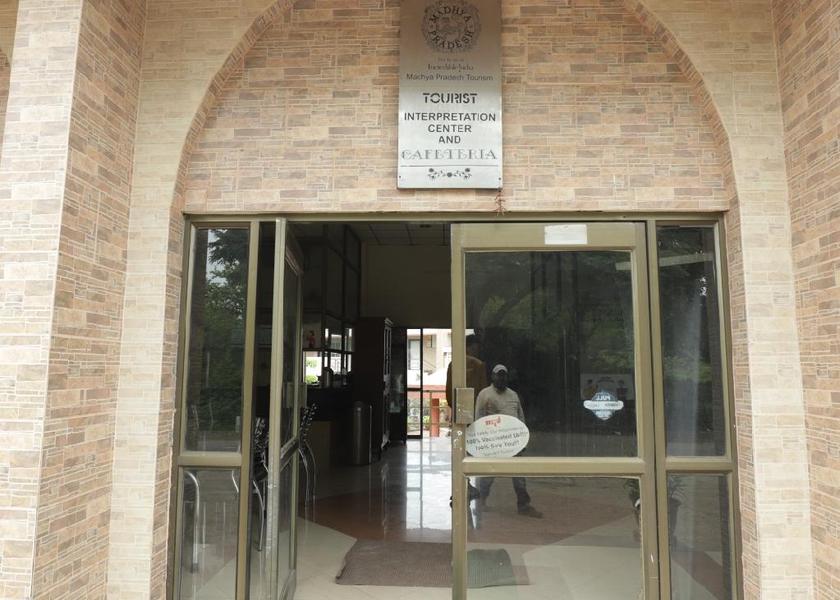 Madhya Pradesh Mandav entrance