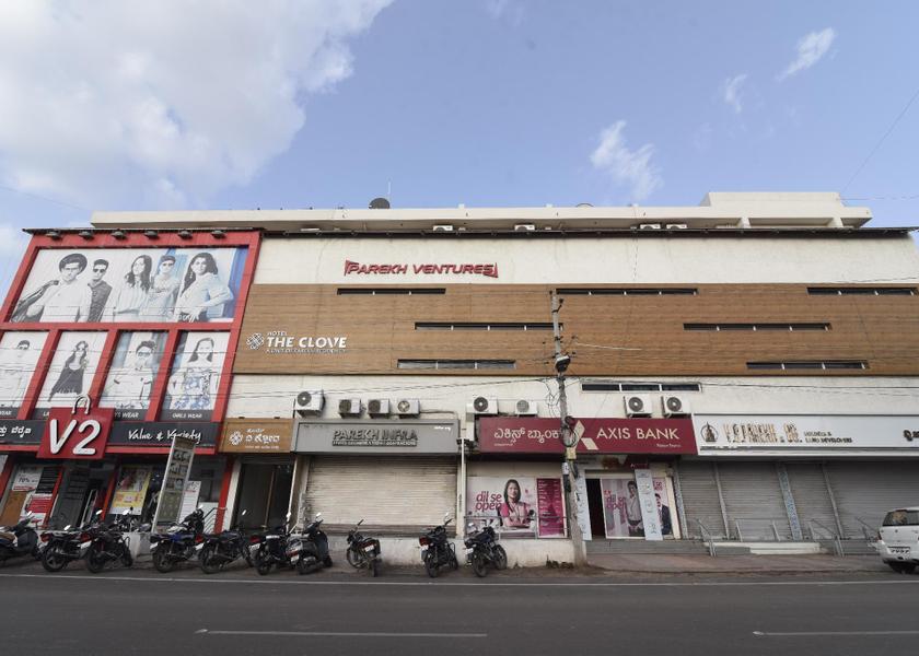 Karnataka Vijayapura exterior view