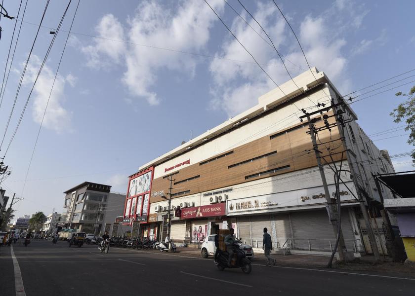 Karnataka Vijayapura exterior view