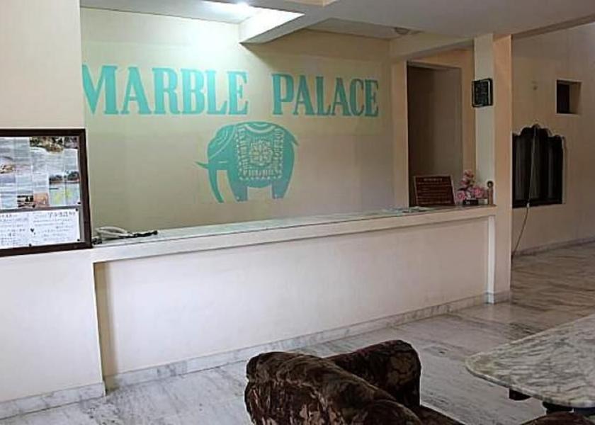 Madhya Pradesh Khajuraho Lobby