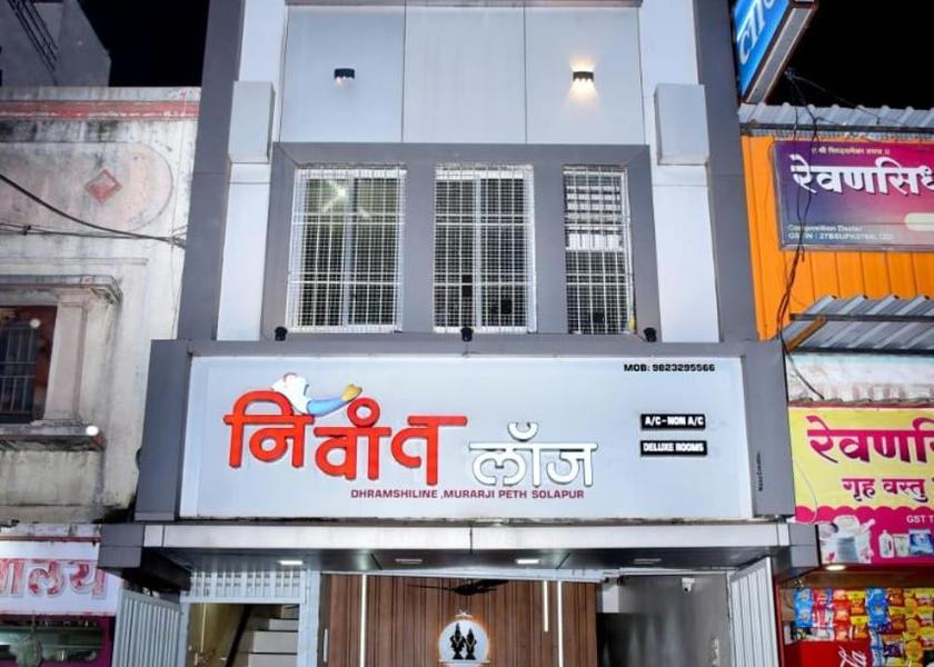 Maharashtra Solapur entrance