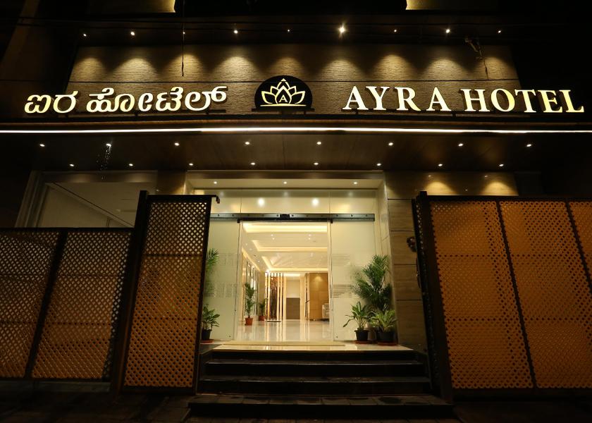 Karnataka Bangalore exterior view