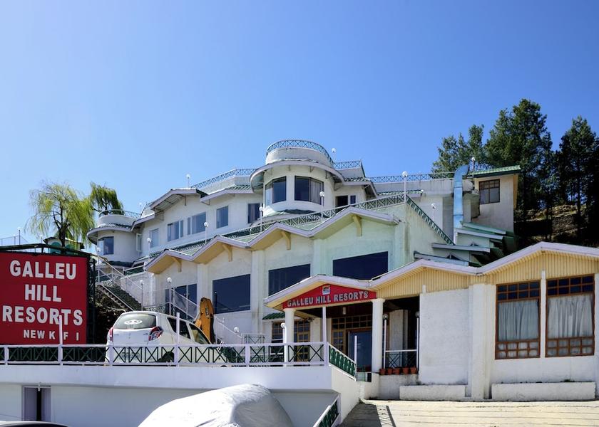Himachal Pradesh Shimla Exterior