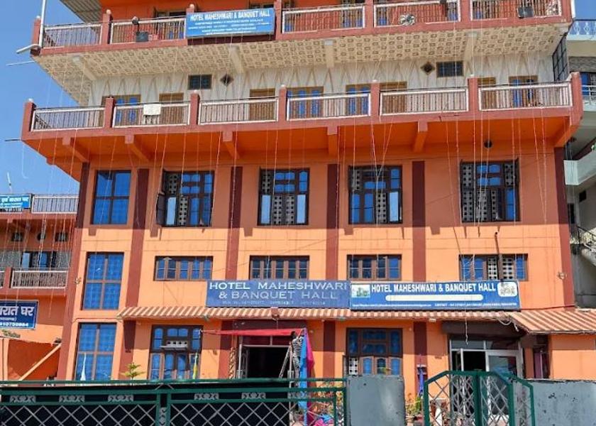 Uttarakhand New Tehri Hotel Exterior