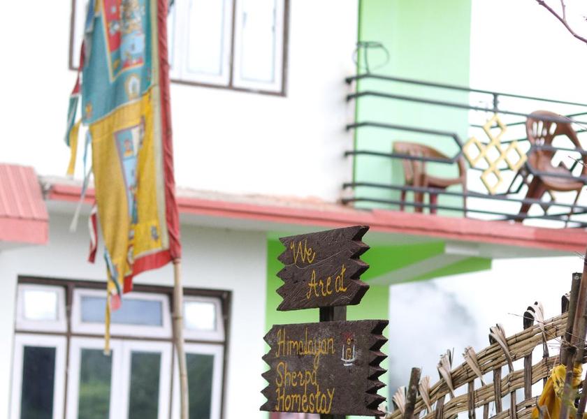 Sikkim Ravangla entrance
