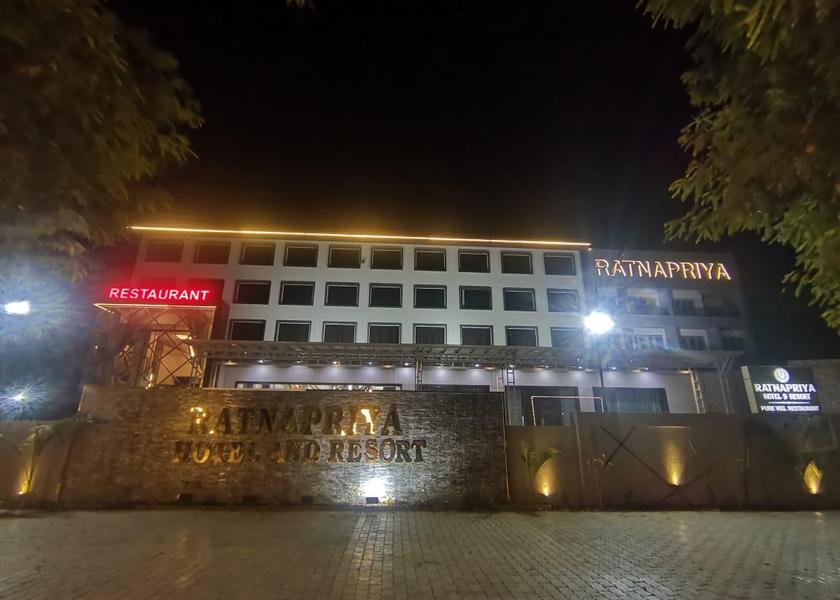 Madhya Pradesh Ujjain 