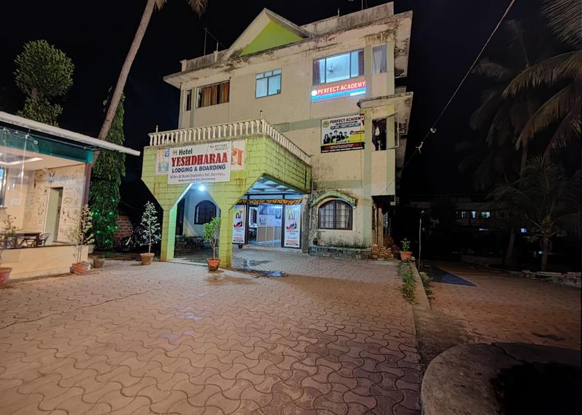 Maharashtra Kudal Hotel Exterior