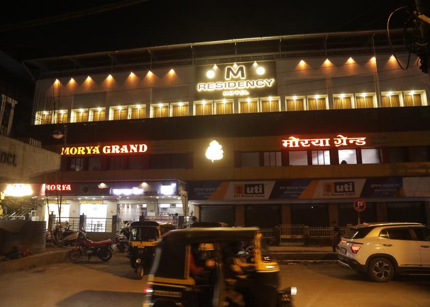 Maharashtra Kalyan Hotel Exterior