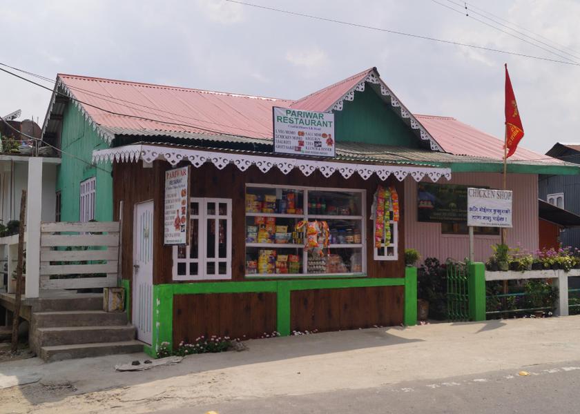 West Bengal Darjeeling Public Areas