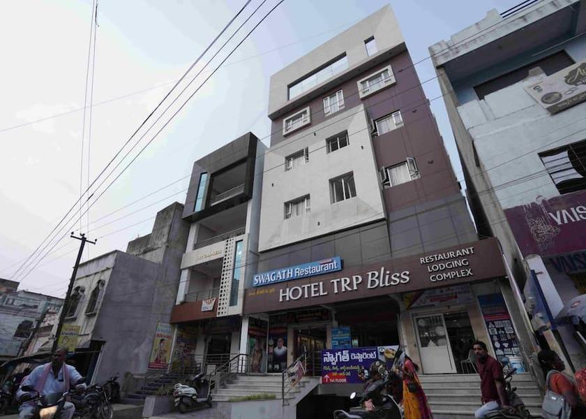 Telangana Nizamabad Hotel Exterior