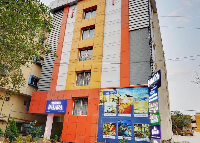 Karnataka Bangalore Exterior view