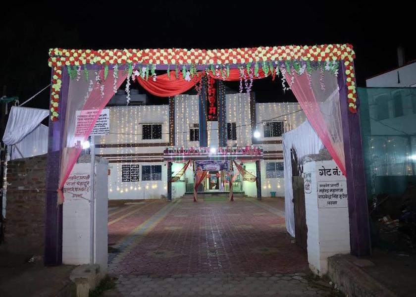 Madhya Pradesh Panna exterior view