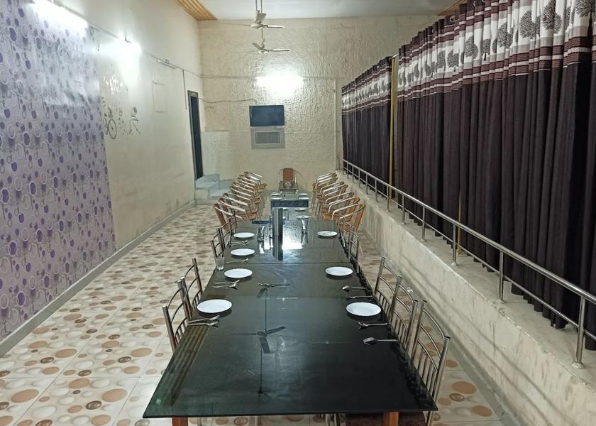 Madhya Pradesh Panna Business Centre
