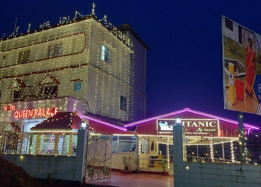 Tripura Agartala Hotel Exterior
