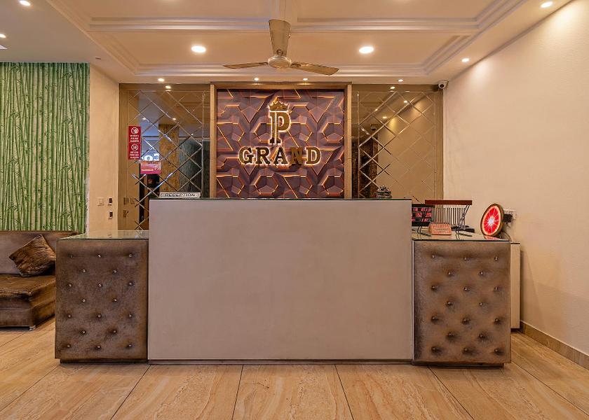 Punjab Ludhiana reception