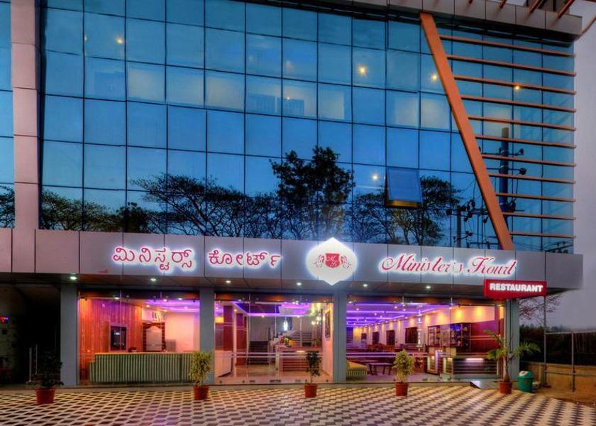 Karnataka Kushalnagar entrance