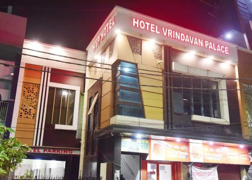 Uttar Pradesh Aligarh Hotel Exterior