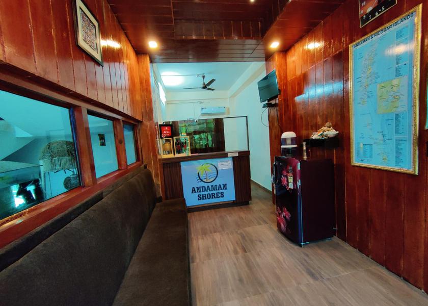Andaman and Nicobar Port Blair reception