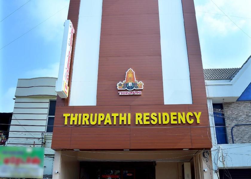 Tamil Nadu Kumbakonam 