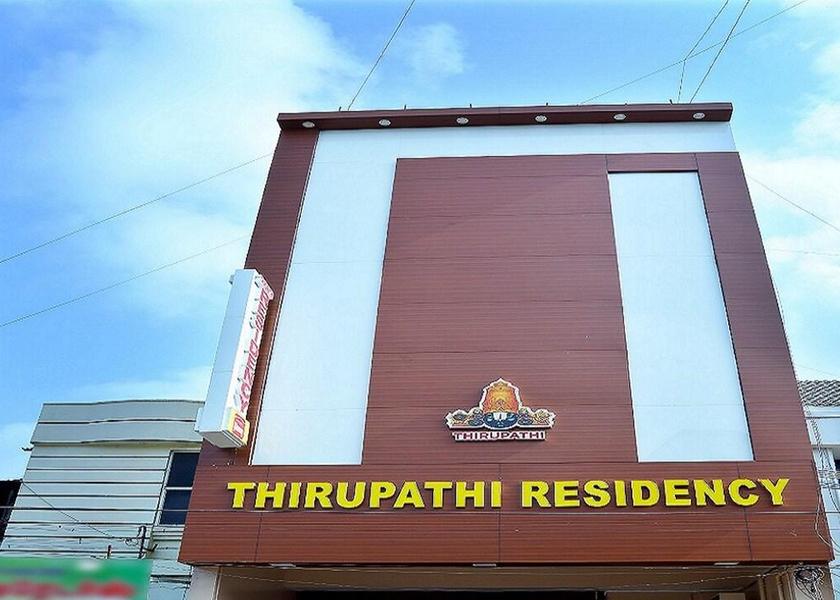 Tamil Nadu Kumbakonam 