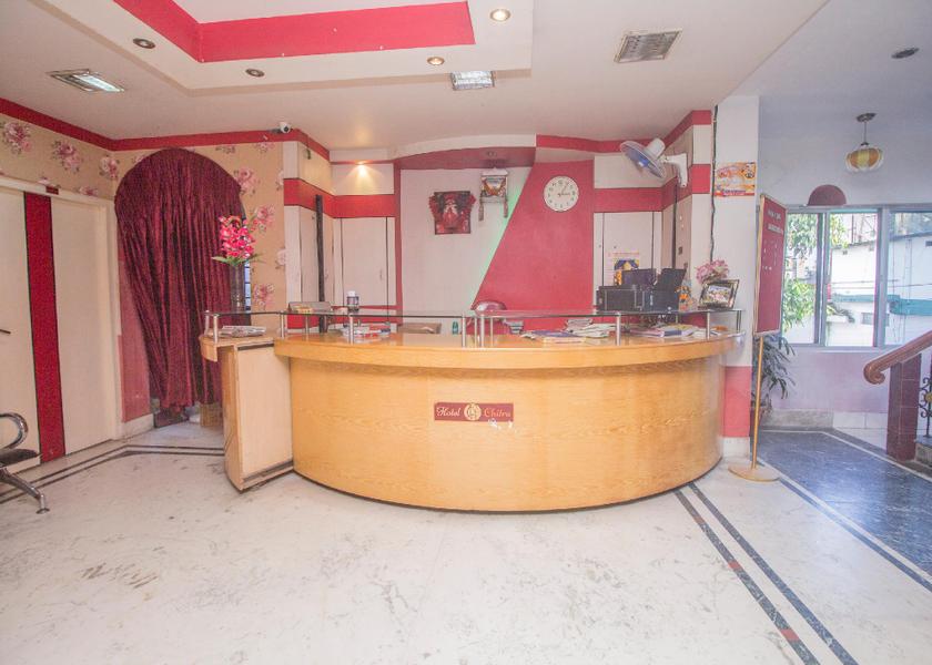 West Bengal Alipurduar Reception