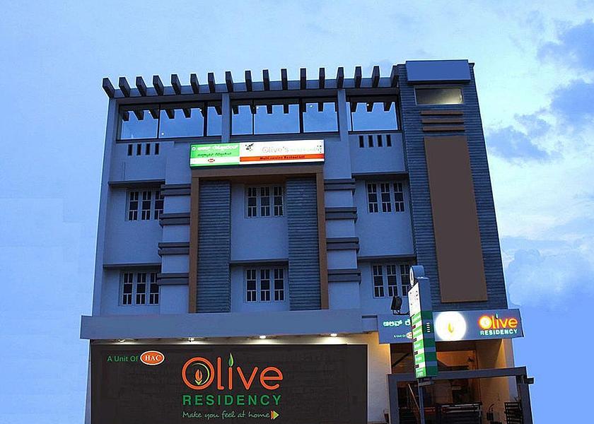 Karnataka Mysore Hotel Exterior