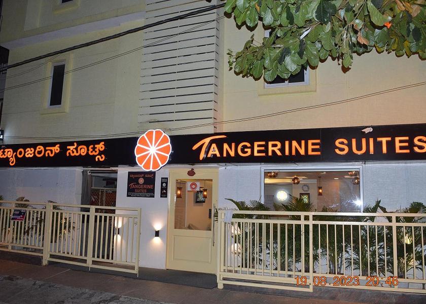 Karnataka Bangalore exterior view