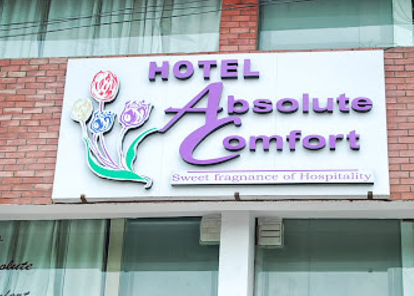 Punjab Chandigarh Hotel Exterior