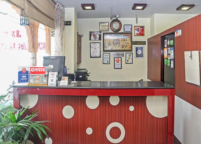 West Bengal Darjeeling Public Areas