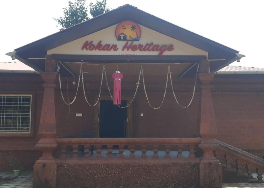 Maharashtra Malvan entrance