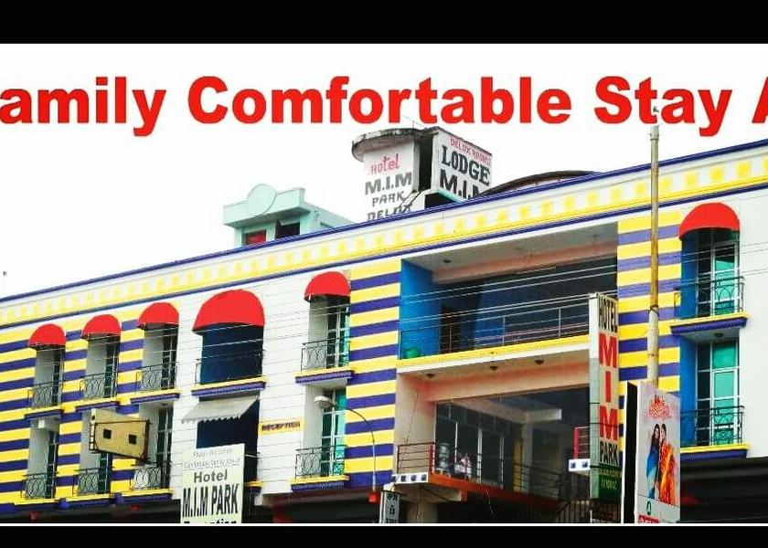 Tamil Nadu Kumbakonam exterior view