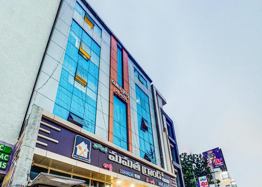 Andhra Pradesh Guntur Hotel Exterior