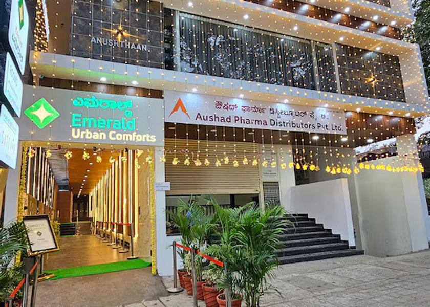 Karnataka Mysore Hotel Exterior