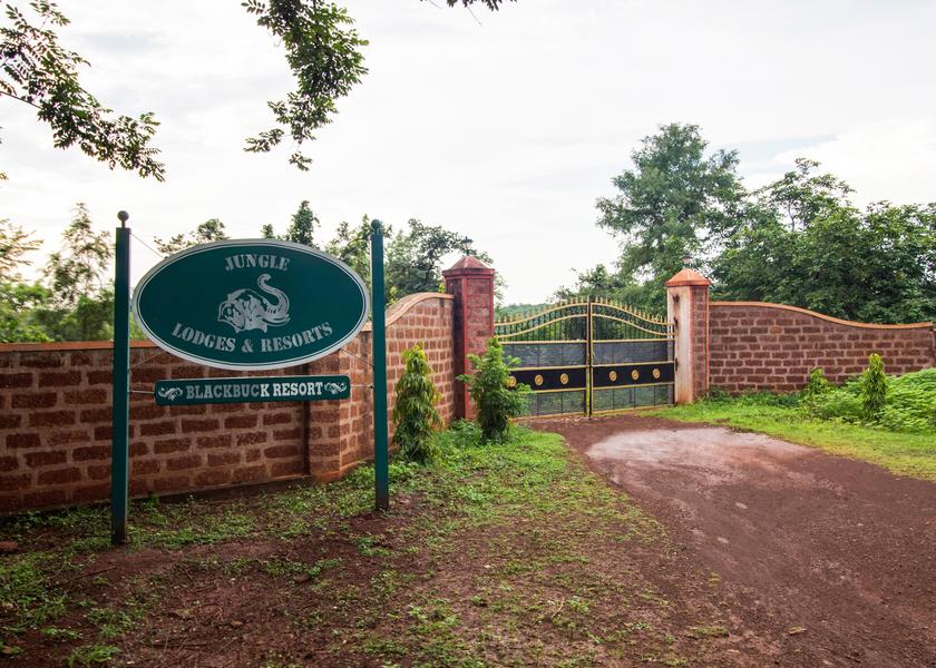 Karnataka Bidar Outdoors