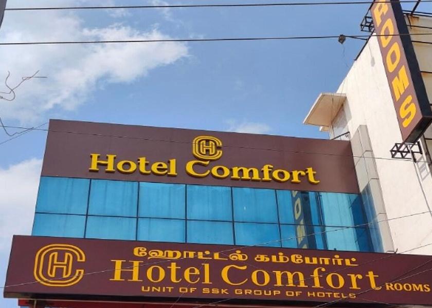 Tamil Nadu Kanchipuram Hotel Exterior